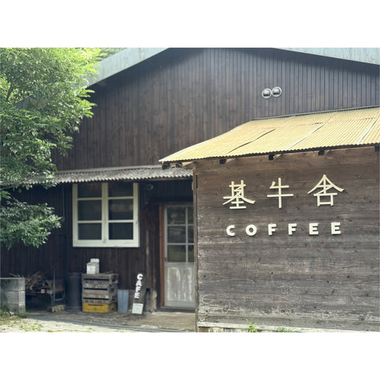 - 7月の営業日 -