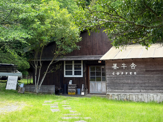 - 6月の営業日 -