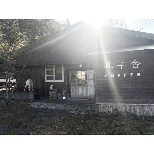 2/8(日) は積雪のため臨時休業とさせていただきます